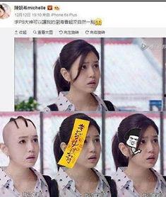 大神娱乐圈搞笑爆料,大神爆料背后的欢乐故事 第1张 大神娱乐圈搞笑爆料,大神爆料背后的欢乐故事 第1张