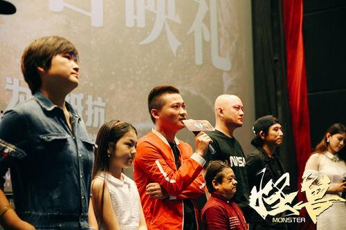 首映爆料视频大全集,揭秘电影幕后精彩瞬间 第2张 首映爆料视频大全集,揭秘电影幕后精彩瞬间 第2张