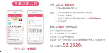 建宁新闻爆料平台电话,揭秘电话背后的建宁新闻爆料平台动态