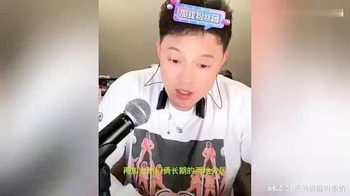 瓜姐爆料娱乐圈小说在线阅读,娱乐圈幕后风云,小说在线阅读带你探秘 第3张 瓜姐爆料娱乐圈小说在线阅读,娱乐圈幕后风云,小说在线阅读带你探秘 第3张