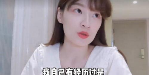 女明星私自爆料视频大全,揭秘娱乐圈不为人知的秘密 第2张 女明星私自爆料视频大全,揭秘娱乐圈不为人知的秘密 第2张